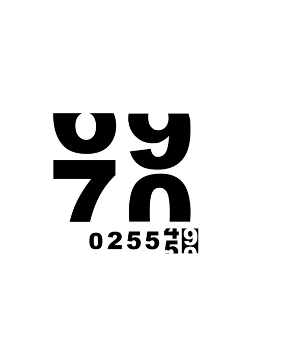 Oldometer 69-70 minta homokszín pólón