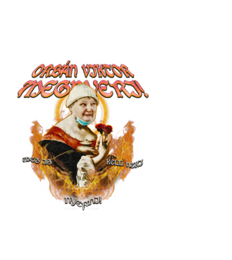 Orbán Viktor megnyeri Meg is kell neki meme néni minta fehér pólón