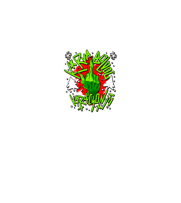 Kurva boldog karácsonyt Grinch minta királykék pólón
