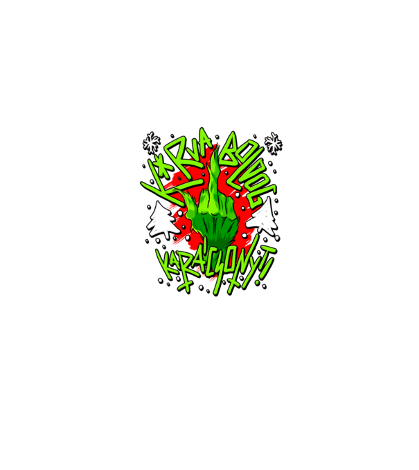 Kurva boldog karácsonyt Grinch minta homokszín pólón