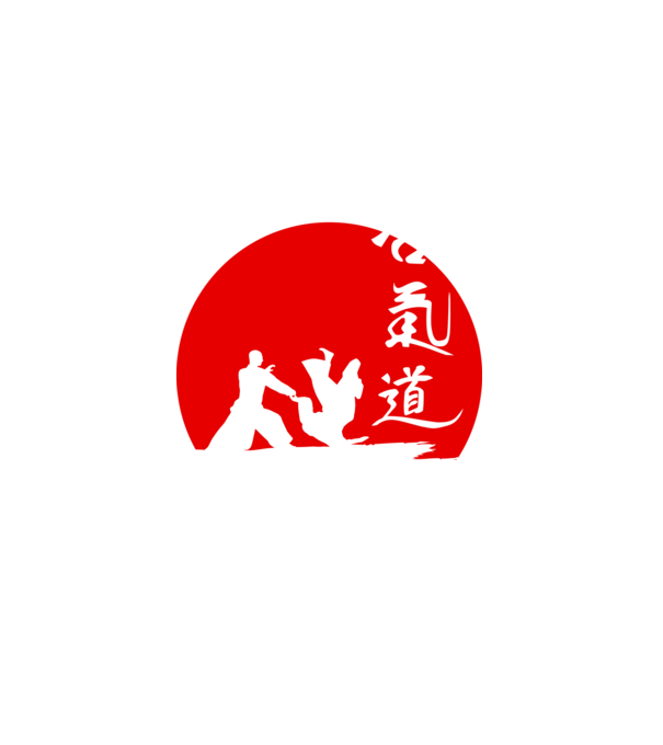 aikido-siluet-sun-2color minta szürke pólón