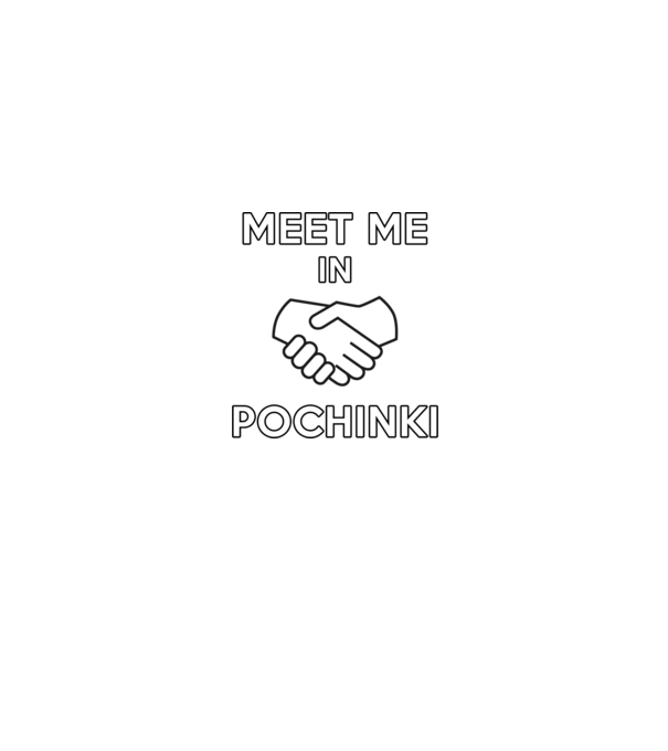 PUBG - Meet Me In Pochinki minta fekete pólón