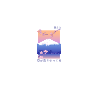 Anime Vaporwave hegy minta homokszín pólón