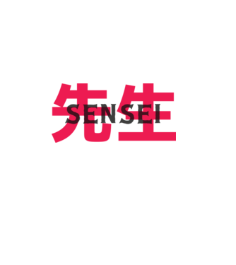 Japán sensei minta fehér pólón