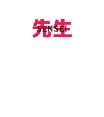 Japán sensei minta fehér pólón
