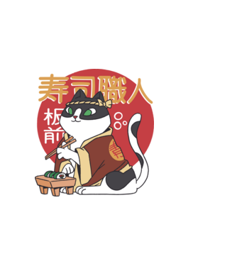 Sushi Séf Cica minta fekete pólón