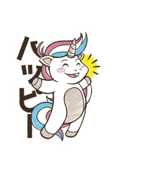Kawaii Unikornis minta fekete pólón