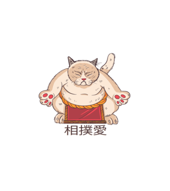 Sumo Cica minta fehér pólón
