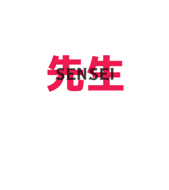 Japán sensei minta szürke pólón