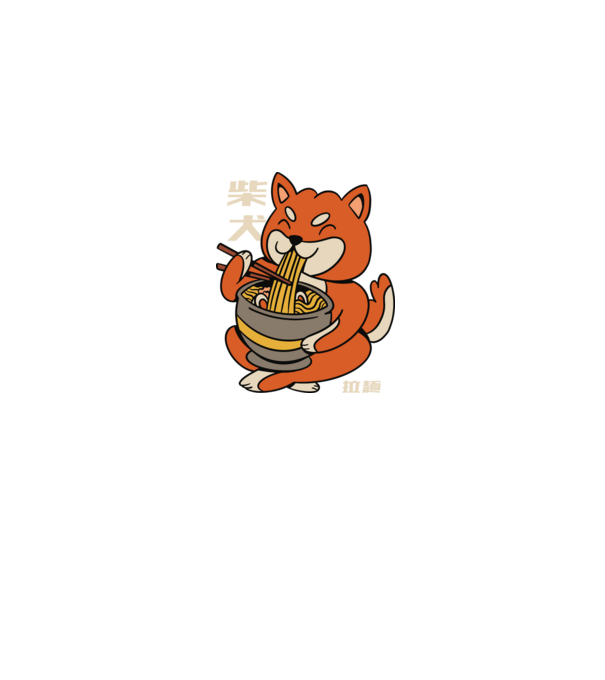 Shiba ramennel minta farmerkék pólón