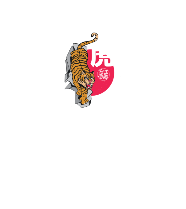 Tigris minta fekete pólón