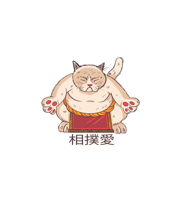Sumo Cica minta fehér pólón