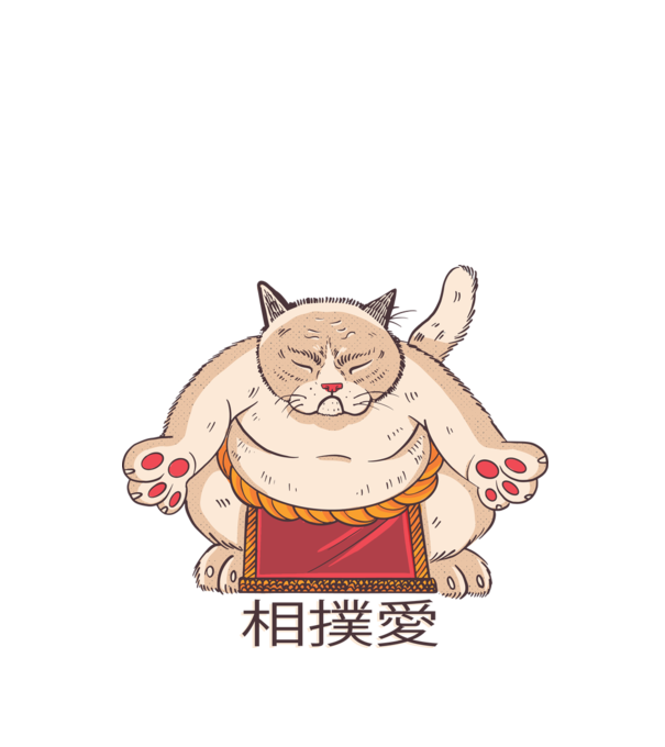 Sumo Cica minta almazöld pólón
