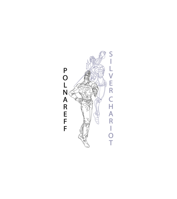POLNAREFF-SILVER CHARIOT minta fehér pólón