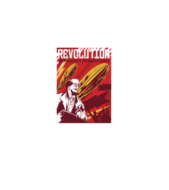 Forradalom Lenin minta homokszín pólón