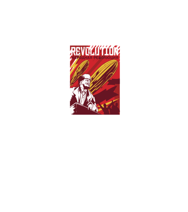 Forradalom Lenin minta szürke pólón