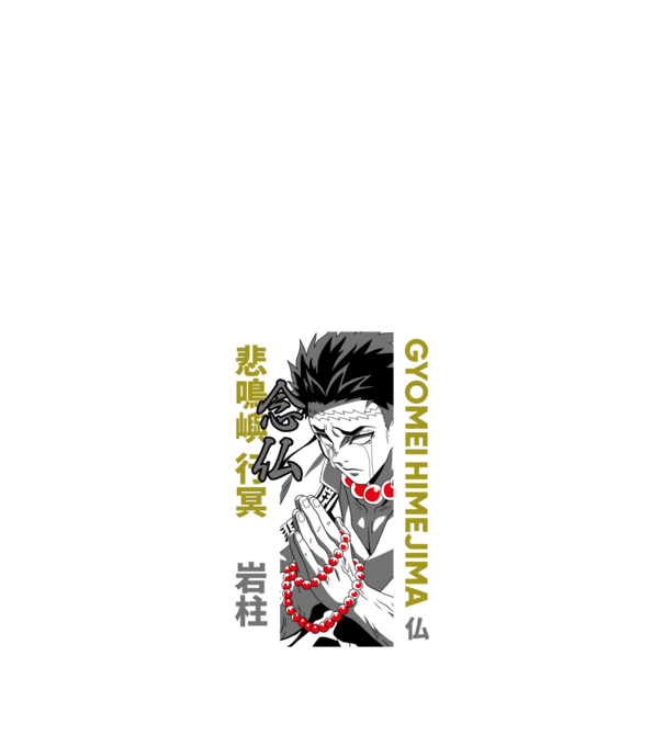 Gyomei Himejima minta fekete pólón