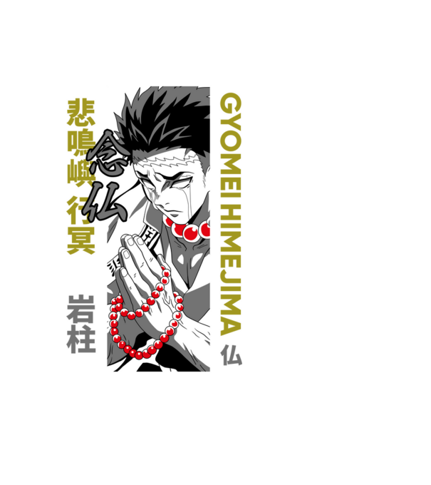Gyomei Himejima minta fekete pólón