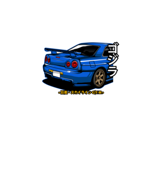 Nissan Skyline GTR minta fekete pólón