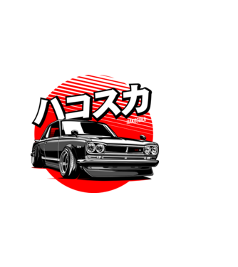 Nissan Skyline GT-R Hakosuka minta sötétkék pólón