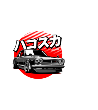 Nissan Skyline GT-R Hakosuka minta fekete pólón