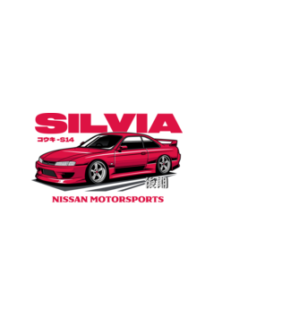 Nissan Silvia S14 minta fekete pólón