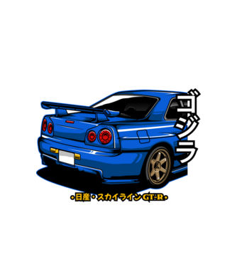 Nissan Skyline GTR minta fehér pólón