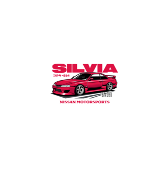 Nissan Silvia S14 minta homokszín pólón