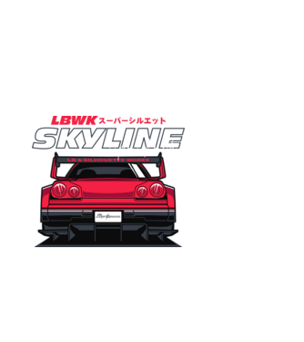 Nissan Skyline minta fehér pólón