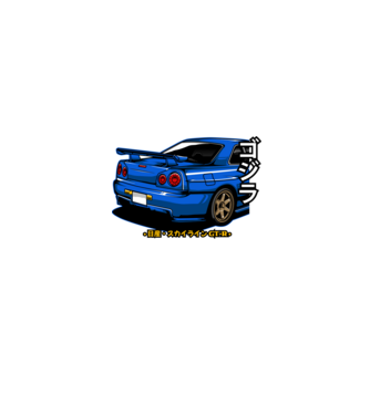 Nissan Skyline GTR minta homokszín pólón