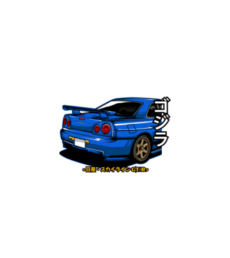 Nissan Skyline GTR minta fekete pólón