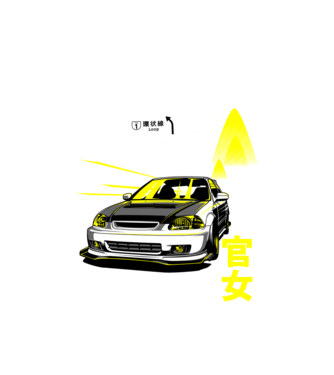 Honda Civic minta fehér pólón