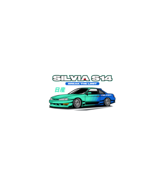 Nissan Silvia S14 minta homokszín pólón