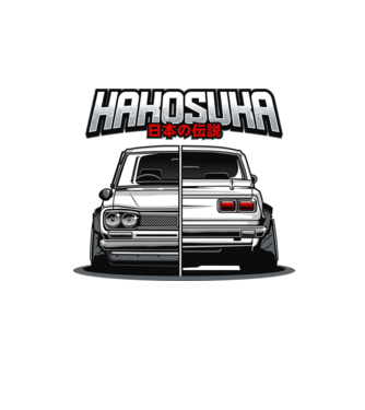 Nissan Hakosuka GTR minta homokszín pólón