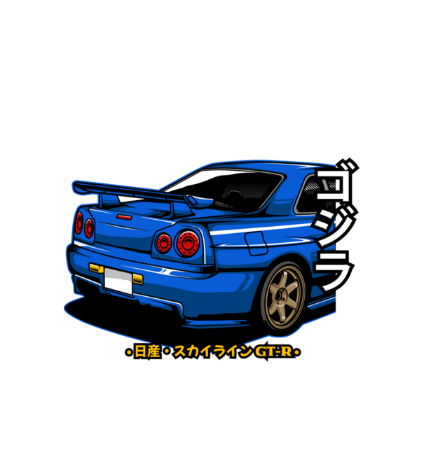 Nissan Skyline GTR minta fehér pólón