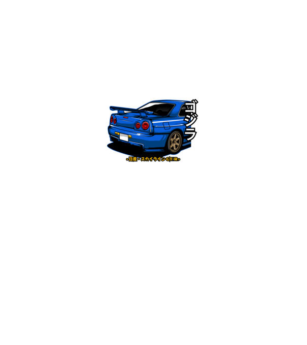Nissan Skyline GTR minta királykék pólón