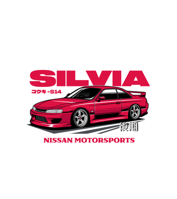 Nissan Silvia S14 minta fehér pólón