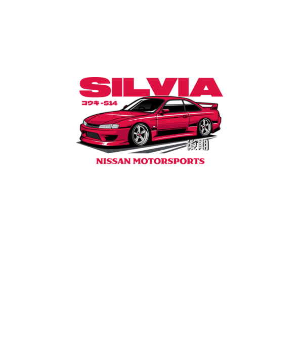 Nissan Silvia S14 minta sötétkék pólón