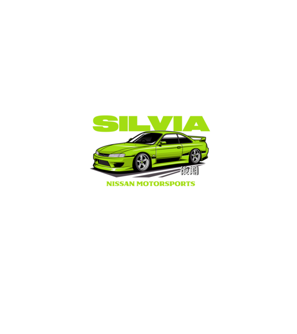 Nissan Silvia S14 minta homokszín pólón