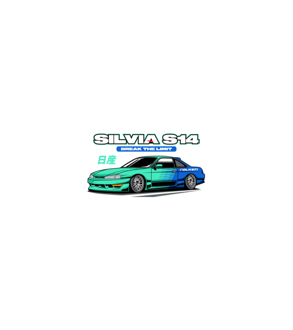 Nissan Silvia S14 minta homokszín pólón