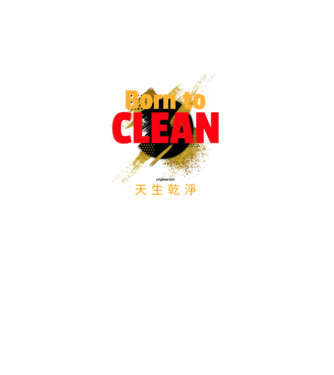 Born to clean 02 minta fekete pólón
