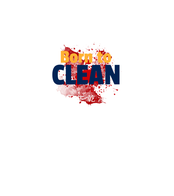 Born to clean 04 minta szürke pólón