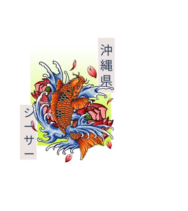 Japán tetoválás Saporro minta fekete pólón