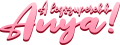 images/mymoments/136/03_feliratok/05-group-2_trimmed.png
