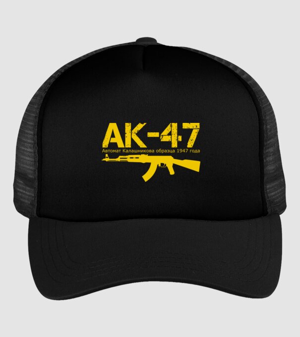 AK-47 minta fekete pólón