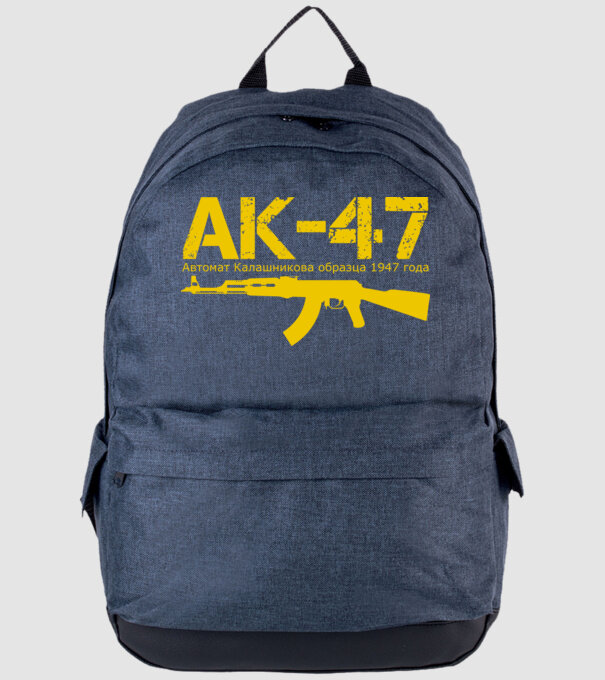 AK-47 minta farmerkék pólón