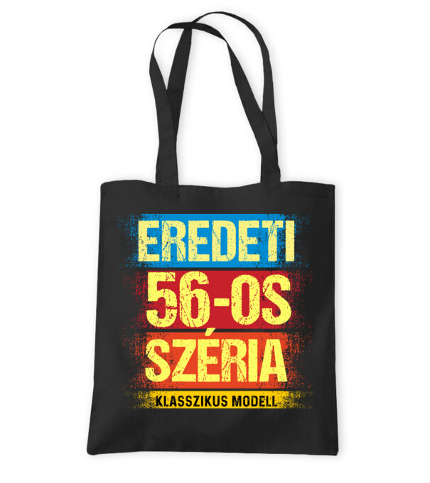  minta  pólón