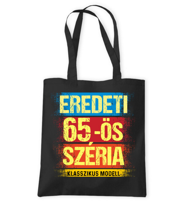  minta  pólón