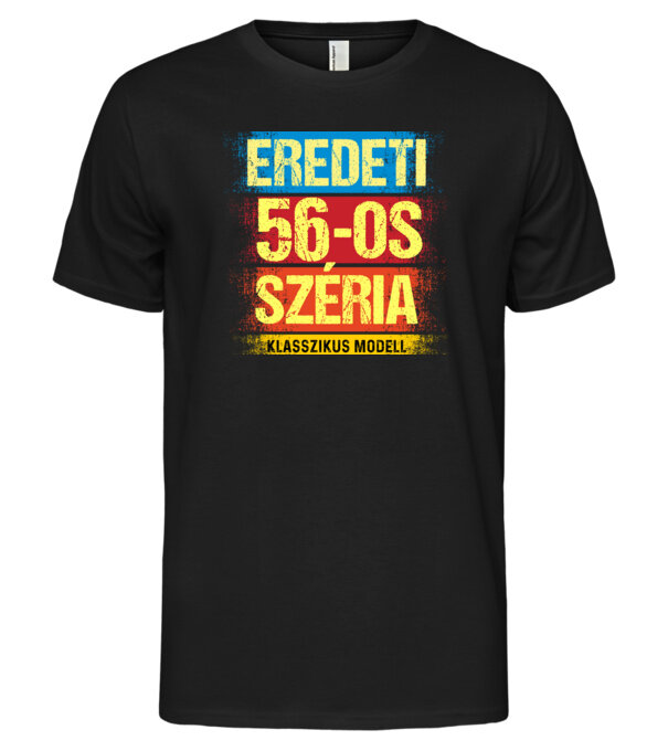  minta  pólón
