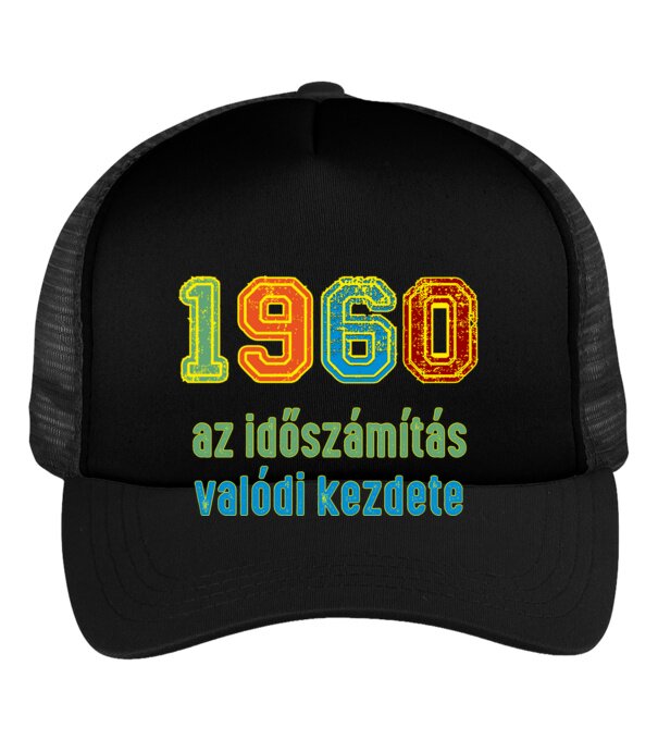  minta  pólón